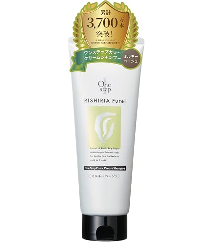 Amazon | ヘアボーテ【カラークリームKOSUIシャンプー ダークブラウン
